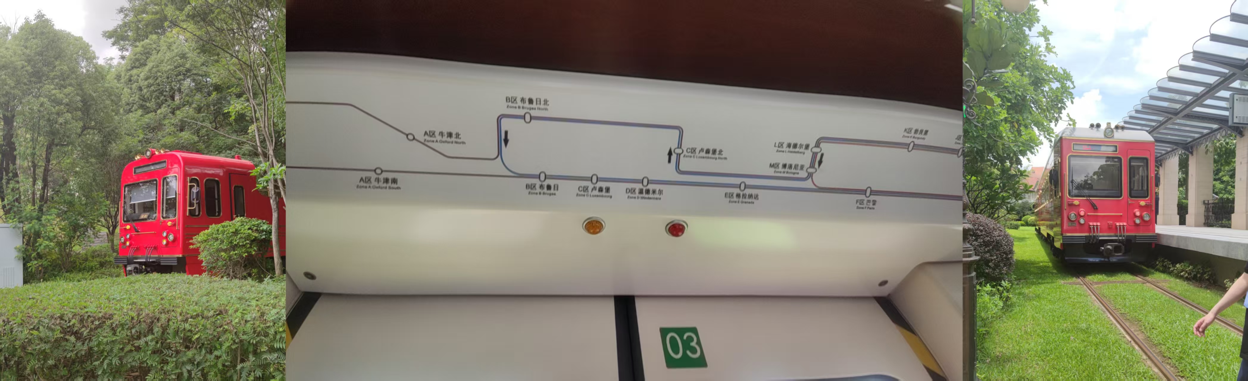 示例图片