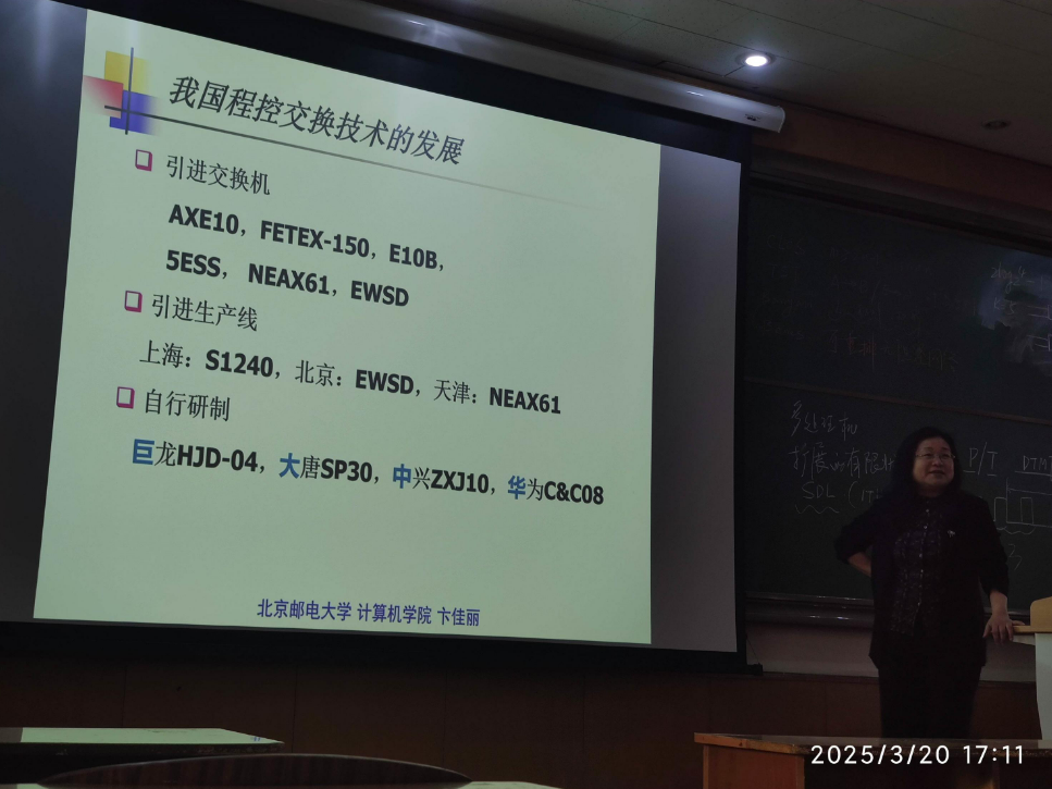 论如何用蒸汽机原理培养宇航员